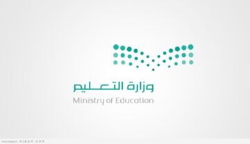 تعرف على طريقة استخراج نتائج نظام نور برقم الهوية 1445 لجميع المراحل التعليمية