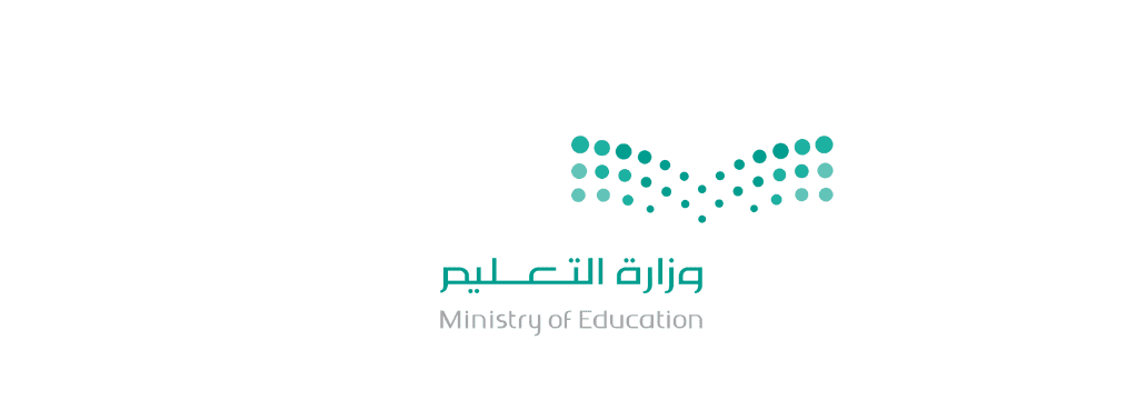 التعليم تعلن موعد بدء اختبارات الدور الثاني للطلاب المكملين في السعودية 2 التعليم تعلن موعد بدء اختبارات الدور الثاني للطلاب المكملين في السعودية
