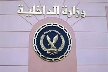 وقف الترخيص 6 أشهر.. تحذير عاجل من الداخلية لسائقي السيارات بشأن اللوحات المعدنية