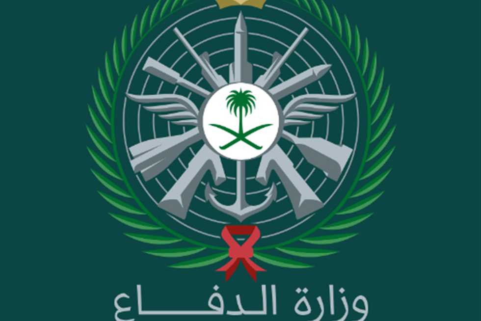 خطوات ورابط التقديم على وظائف التجنيد الموحد وزارة الدفاع السعودي 1445هـ