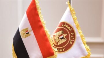 “فرص ماسية”.. وزارة العمل تعلن عن فرص شاغرة للشباب برواتب تبدأ من 3000 جنيه مصري
