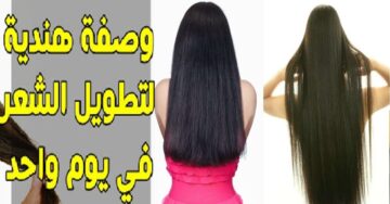 خلطة هندية لتكثيف وتطويل الشعر بسرعة وبطريقة طبيعية