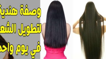وصفات هندية لتكثيف وتطويل الشعر في يوم واحد