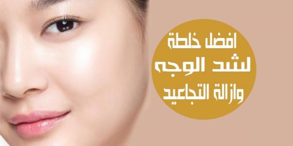 لو عمرك 60 عاماً هترجعي شباب.. نبتة معجزة ضعيها على هذا المكان قبل النوم وستعيدك شابة من جديد 5 لو عمرك 60 عاماً هترجعي شباب.. نبتة معجزة ضعيها على هذا المكان قبل النوم وستعيدك شابة من جديد