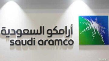 “خبر بمليون ريال”.. وظائف أرامكو الشاغرة لجميع التخصصات بدوام كامل ورواتب مغرية