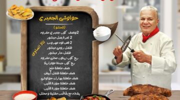 ١٧٠١٢٦٠٦٣٠٩٨٥