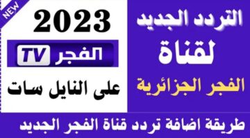 ٢٠٢٢١٠٢٦ ٠٢٤٥١٥ 1