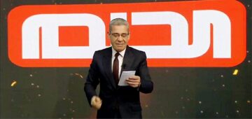 مبروك للفائز بالجائزة الشهرية بقيمة 100,000$.. اشترك في مسابقة الحلم وحقق حلمك