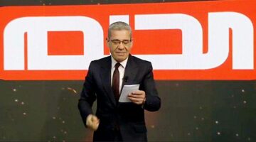 ٢٠٢٣٠٦٠٤ ١٢٠٩٠٧