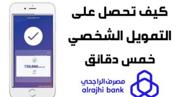 ٢٠٢٣٠٨١٤ ٠٧٤٥٢٠
