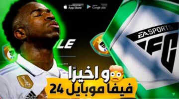 ٢٠٢٣١١٠٩ ٢٣٥٩٤٦ 1