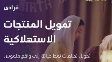 ٢٠٢٣١١١٠ ١٤٥١٠٥
