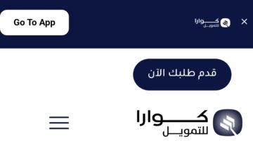 ٢٠٢٣١١١١ ١٥١٧٣٨