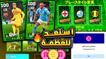 ٢٠٢٣١١١١ ١٦١٤١٠