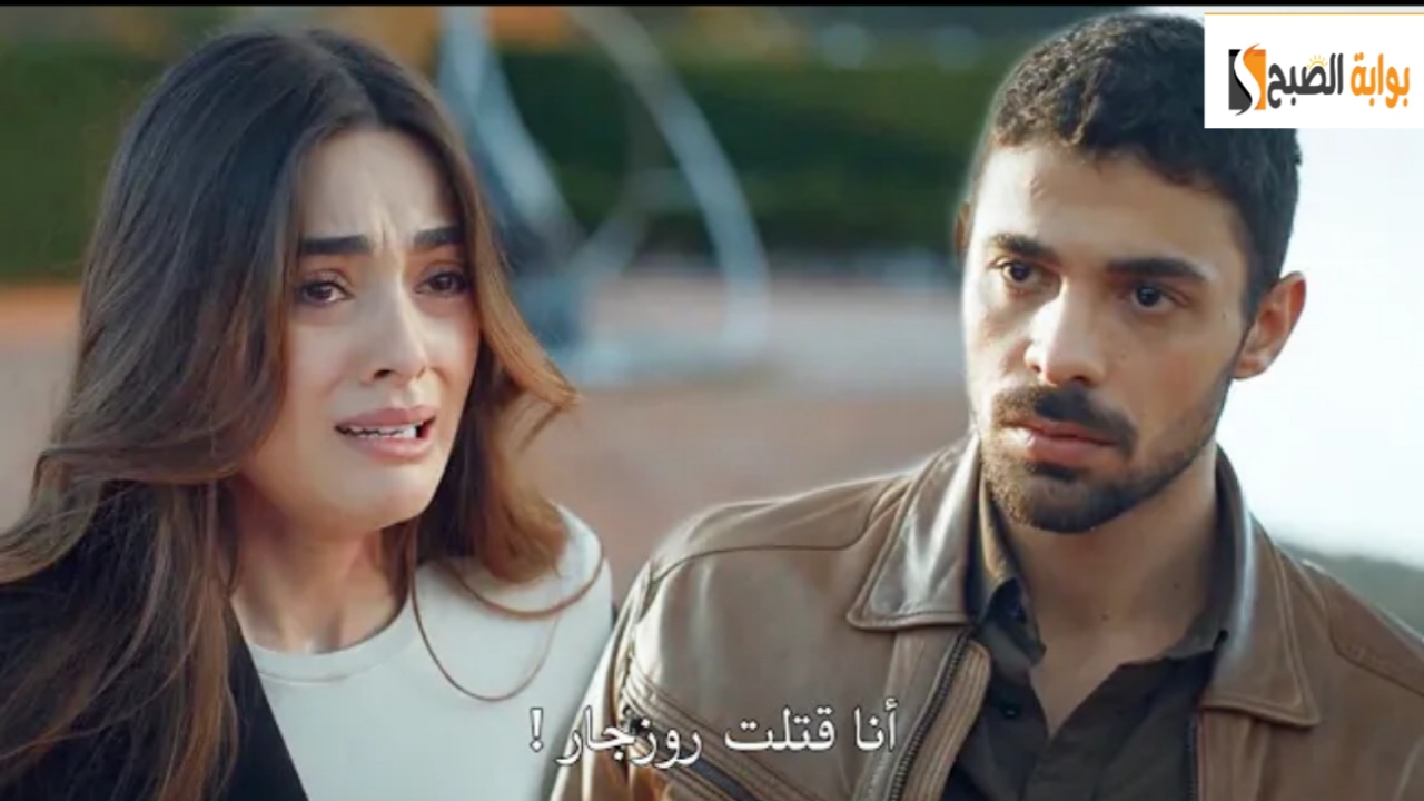 مشوقة "زويا تعترف ليامان".. موعد مسلسل المتوحش 12 الحلقة الجديدة وأحداث قوية تنتظر يامان علي 5 مشوقة “زويا تعترف ليامان”.. موعد مسلسل المتوحش 12 الحلقة الجديدة وأحداث قوية تنتظر يامان علي