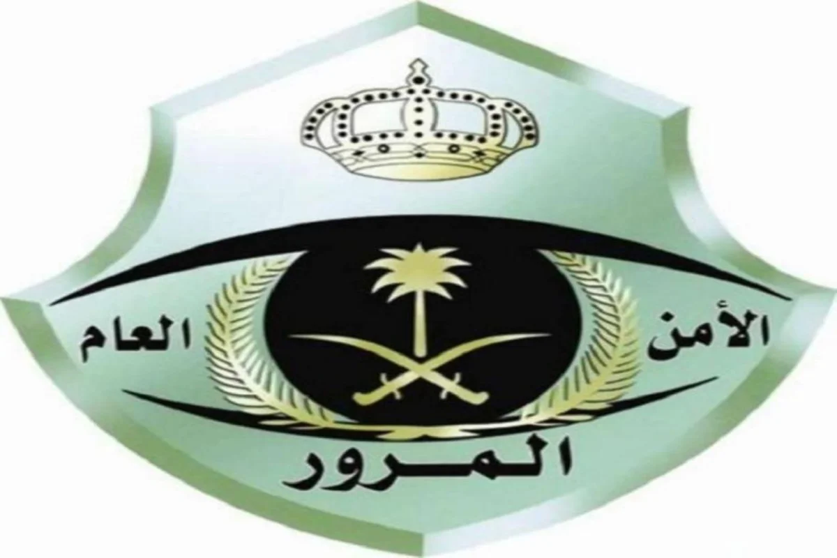 ما شروط تقديم اعتراض علي المخالفات المرورية وكم غرامة التأخر في السداد؟ 5 ما شروط تقديم اعتراض علي المخالفات المرورية وكم غرامة التأخر في السداد؟
