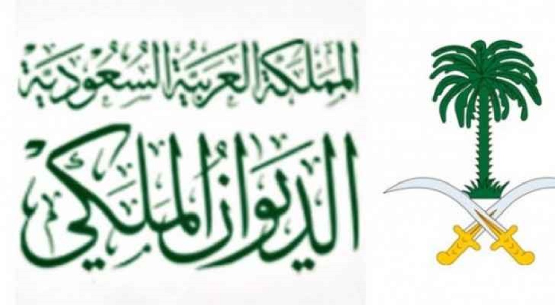 منح الأراضي المجانية في السعودية للمواطنين السعوديين رجال ونساء