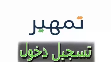 03 10 23 649421761