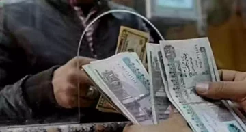 “خلي بال ليتقطع معاشك”  4 حالات تتسبب فى قطع المعاش طبقا لقانون التأمينات الاجتماعية والمعاشات