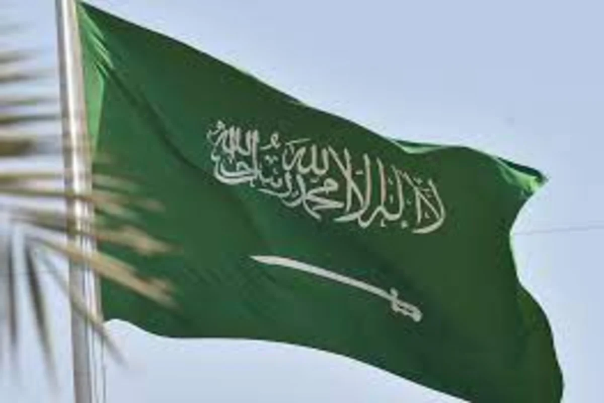 تقديم طلب زيارة عائلية في السعودية وما الشروط المطلوبة 1445 5 تقديم طلب زيارة عائلية في السعودية وما الشروط المطلوبة 1445