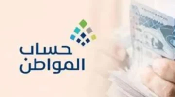 05 12 23 490910087