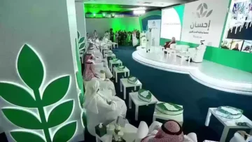 التسجيل في احسان كمستفيد للحصول علي الدعم سداد الديون والقروض ورفع سداد الخدمات 1445