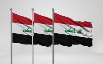 هل غدا الاحد عطلة رسمية في العراق 2023 ؟ بمناسبة رأس السنة الميلادية 2024 في جميع الوزارت