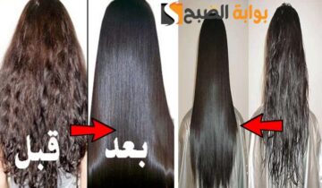 بديل الكرياتين في بيتك..وصفة جدتي المجربه لفرد الشعر المجعد خلال 10 أيام فقط