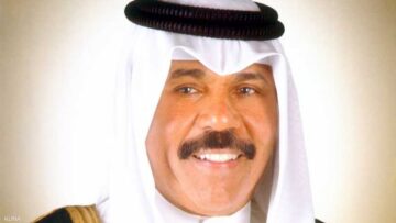 ماهو سبب وفاة امير الكويت؟ .. الشيخ نواف الاحمد الجابر الصباح