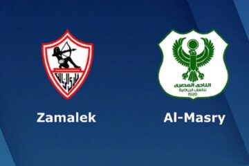 غيابات نادي الزمالك في مواجهة المصري البورسعيدي اليوم 14 ديسمبر