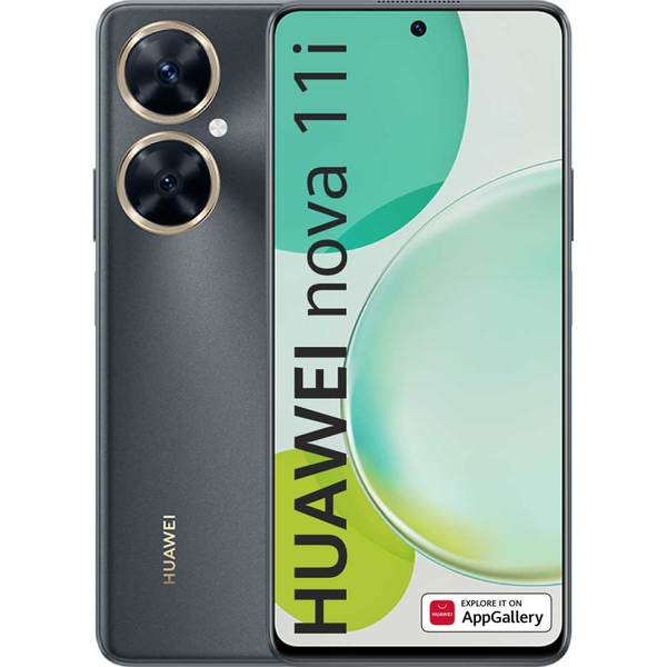 سعر ومواصفات هاتف Huawei nova 11i 7 سعر ومواصفات هاتف Huawei nova 11i