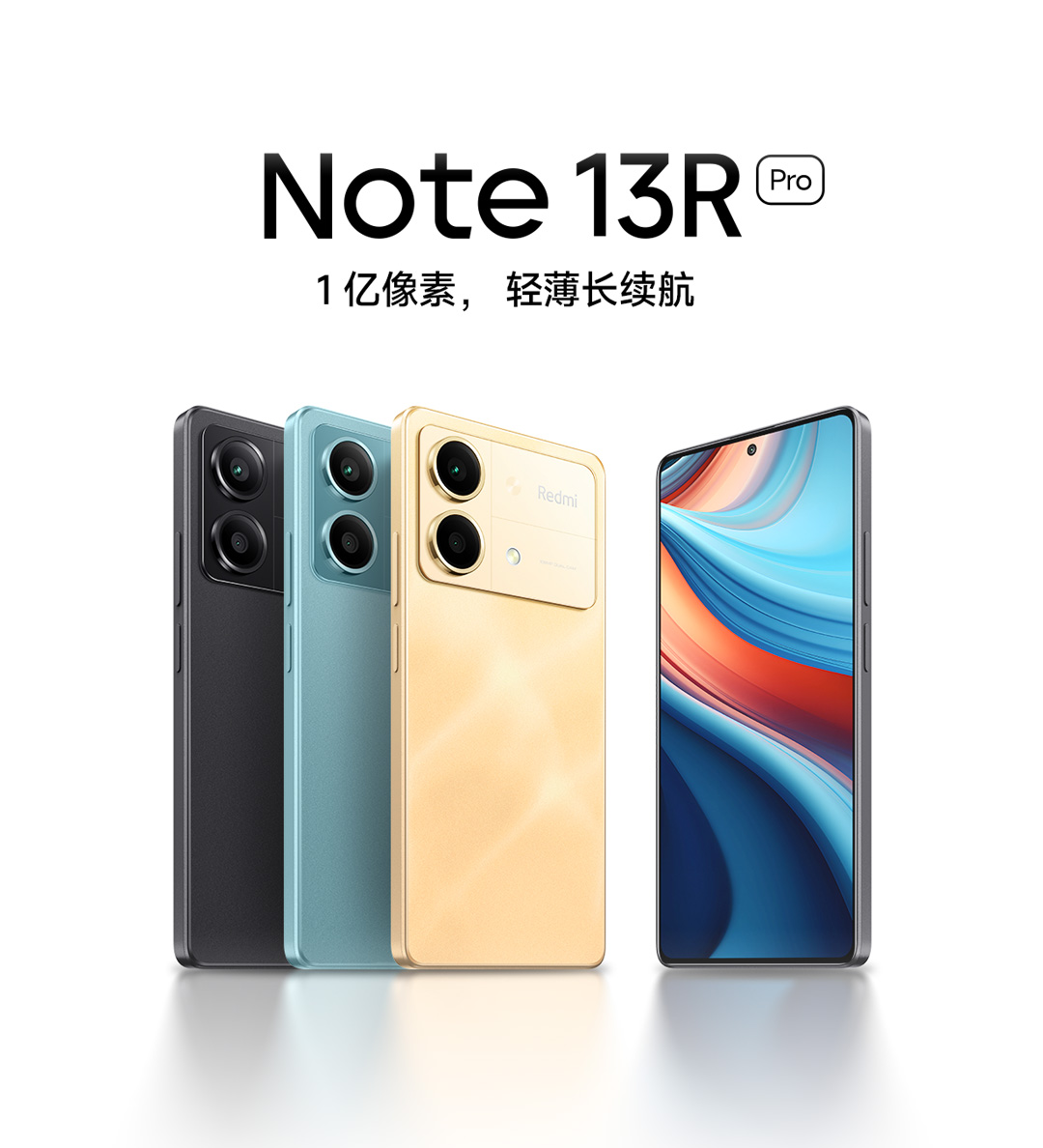 سعر ومواصفات هاتف Xiaomi Redmi Note 13R Pro - المنافسة تشتعل من جديد في الفئة المتوسطة 7 سعر ومواصفات هاتف Xiaomi Redmi Note 13R Pro – المنافسة تشتعل من جديد في الفئة المتوسطة