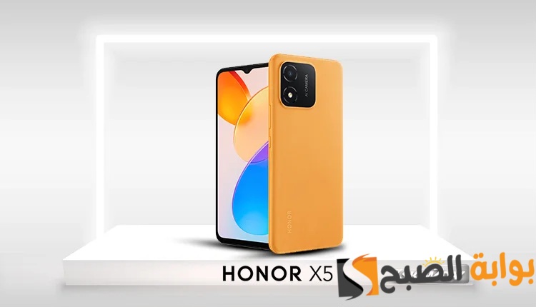 سعر ومواصفات هاتف HONOR X5 - أرخص هاتف من شركة هونر 5 سعر ومواصفات هاتف HONOR X5 – أرخص هاتف من شركة هونر