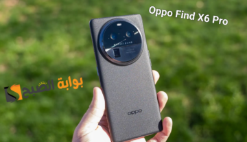 سعر ومواصفات هاتف Oppo Find X6 Pro – سلطان الهواتف الجديد