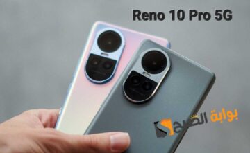 سعر ومواصفات هاتف Oppo Reno 10 Pro 5G – أفضل هاتف في الفئة المتوسطة