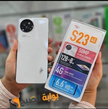 سعر ومواصفات هاتف itel S23 – أرخص هاتف بشاشة 90Hz ومساحة 128 جيجا
