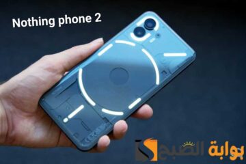 سعر ومواصفات هاتف Nothing Phone 2