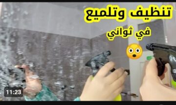 مش هتلاقي نقطة تراب واحدة من الآن .. طرق تنظيف النوافذ والتخلص من البقغ بكل سهولة