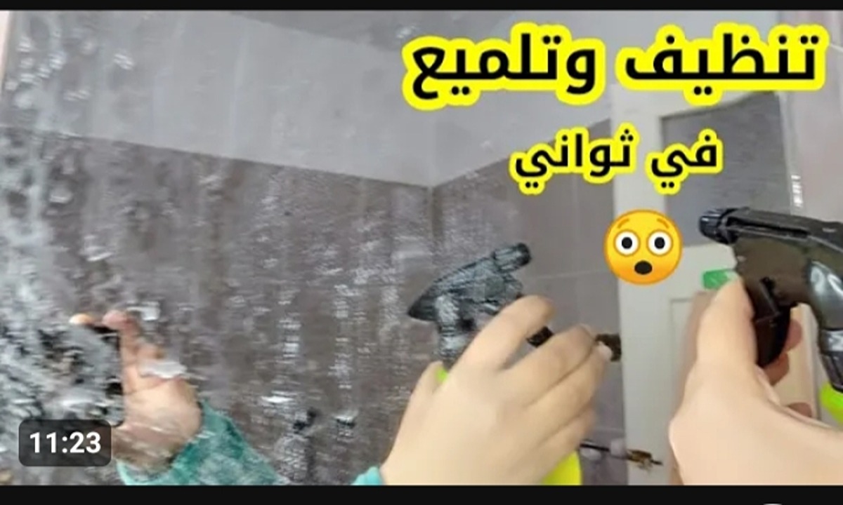 مش هتلاقي نقطة تراب واحدة من الآن .. طرق تنظيف النوافذ والتخلص من البقغ بكل سهولة