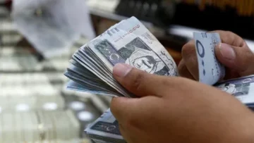 موعد إيداع حساب المواطن لدفعة شهر ديسمبر 2023