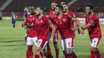 تشكيل الأهلي الرسمي ضد فيوتشر في نهائي كأس السوبر المصري