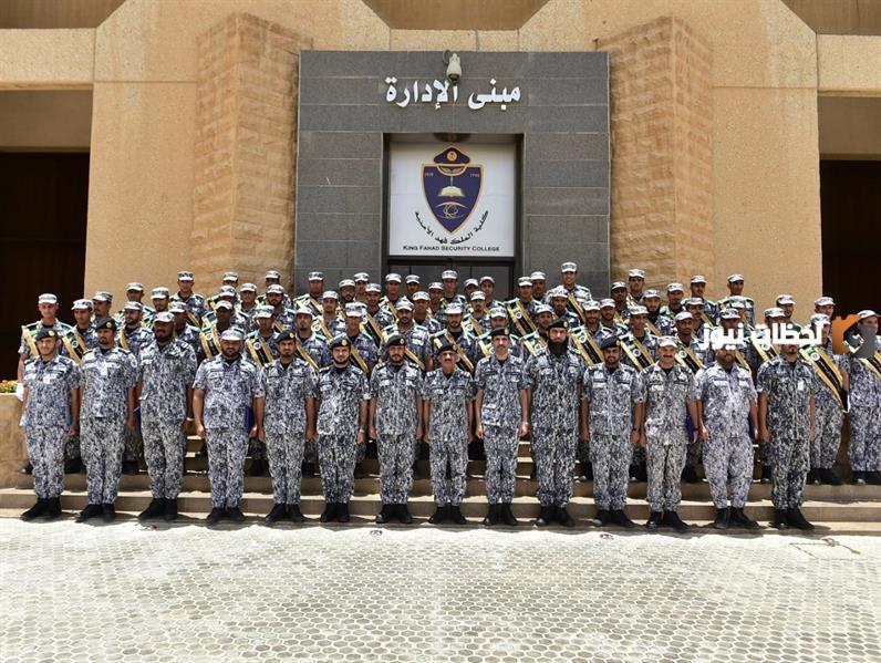 تعرف علي المستندات المطلوبة للتقديم في كلية الملك فهد 5 تعرف علي المستندات المطلوبة للتقديم في كلية الملك فهد