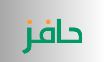 التسجيل في حافز للحصول علي إعانة البحث عن عمل 1445؟