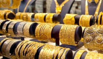 المعدن الأصفر يرتفع قليلاً..سعر الذهب اليوم السبت 30 ديسمبر 2023 وعيار 21 الآن