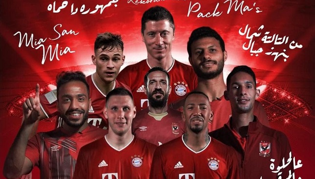 مانشستر سيتي يوجه رسالة للنادي الأهلي بعد الفوز ببرونزية كأس العالم للأندية 2023