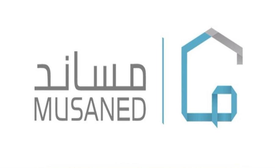 ما هي مميزات التأمين على العمالة المنزلية من خلال تطبيق مساند؟.. الموارد البشرية تجيب 5 ما هي مميزات التأمين على العمالة المنزلية من خلال تطبيق مساند؟.. الموارد البشرية تجيب