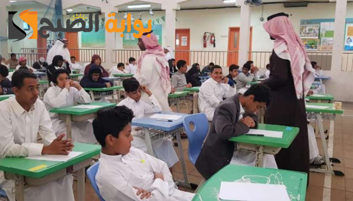 مواعيد إجازات المدارس في السعودية حسب التقويم الدراسي 1445 5 مواعيد إجازات المدارس في السعودية حسب التقويم الدراسي 1445
