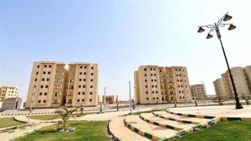 خطوات حجز شقق الإسكان الاجتماعي بمقدم يبدأ من 60 ألف جنيه لمحدودي الدخل