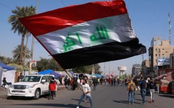 هل غدا الأثنين عطلة رسمية في العراق 2023 ؟ مجلس الوزراء يوضح