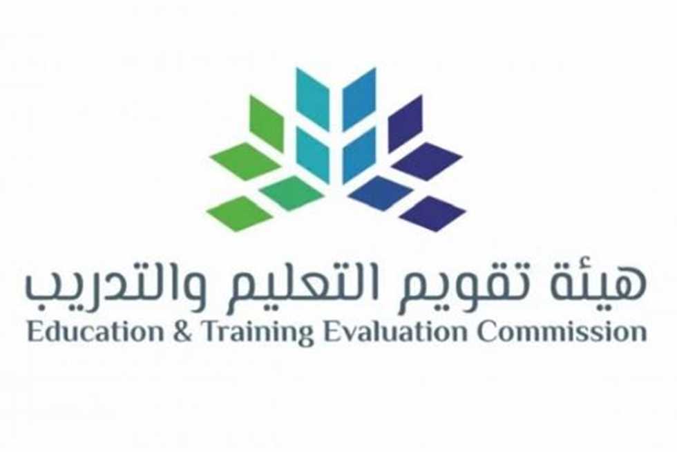 طريقة الاستعلام عن نتيجة الرخصة المهنية ومتي موعد ظهور النتيجة؟ 5 طريقة الاستعلام عن نتيجة الرخصة المهنية ومتي موعد ظهور النتيجة؟